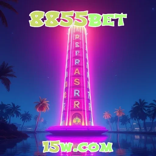 8855bet: Descubra a Seção de Basquete e suas Inovações